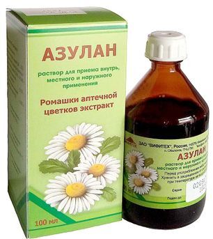 Азулан 100мл раствор для приема внутрь, местного и наружного применения Вифитех