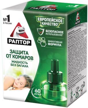 Раптор ликвид Стандарт 60ночей