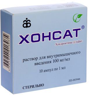 Хонсат 100мг/мл 1мл 10 шт. раствор для внутримышечного введения Хонсат 100мг/мл 1мл 10 шт. раствор для внутримышечного введения