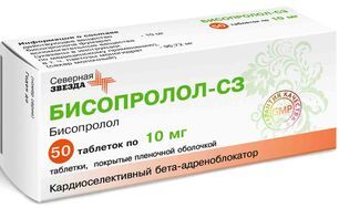 Бисопролол-сз 10мг 50 шт. таблетки покрытые пленочной оболочкой Бисопролол-сз 10мг 50 шт. таблетки покрытые пленочной оболочкой