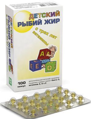 Рыбий Жир капсулы 200мг для детей 100 шт. РеалКапс Рыбий Жир капсулы 200мг для детей 100 шт. РеалКапс