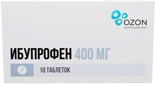 Ибупрофен 400мг 10 шт. таблетки покрытые пленочной оболочкой Ибупрофен 400мг 10 шт. таблетки покрытые пленочной оболочкой