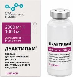 Дуактилам 2000мг+1000мг 1 шт. порошок для приготовления раствора для внутривенного и внутримышечного введения Дуактилам 2000мг+1000мг 1 шт. порошок для приготовления раствора для внутривенного и внутримышечного введения