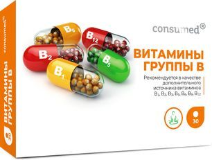 Консумед Витамины Группы В таблетки 30 шт. Консумед Витамины Группы В таблетки 30 шт.
