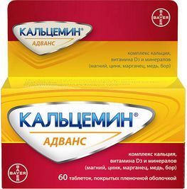 Кальцемин Адванс 60 шт. таблетки Кальцемин Адванс 60 шт. таблетки