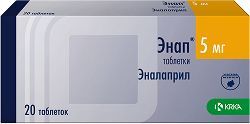 Энап 5мг 20 шт. таблетки
