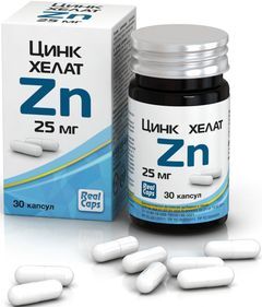 Цинк хелат капсулы 25мг 30 шт. Цинк хелат капсулы 25мг 30 шт.