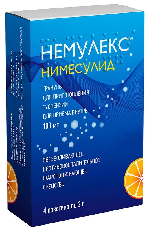 Немулекс 100мг 2г 4 шт. гранулы для приготовления суспензии для приема внутрь К.О.Ромфарм Компани Срл, фото №2