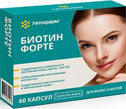 Биотин Форте капсулы 60 шт. ЛетоФарм Биотин Форте капсулы 60 шт. ЛетоФарм