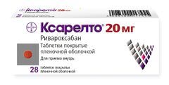 Ксарелто 20мг 28 шт. таблетки покрытые пленочной оболочкой Ксарелто 20мг 28 шт. таблетки покрытые пленочной оболочкой