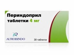 Периндоприл 4мг 30 шт. таблетки Периндоприл 4мг 30 шт. таблетки