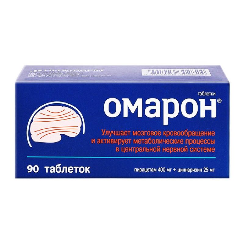 Омарон 90 шт. таблетки нижфарм купить по цене от 272 руб в Москве, заказать  с доставкой, инструкция по применению, аналоги, отзывы