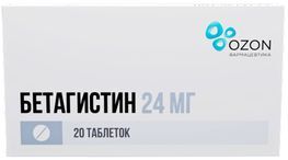 Бетагистин 24мг 20 шт. таблетки Озон Бетагистин 24мг 20 шт. таблетки Озон