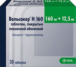 Вальсакор Н 160мг+12,5мг 30 шт. таблетки покрытые пленочной оболочкой Крка-Рус Вальсакор Н 160мг+12,5мг 30 шт. таблетки покрытые пленочной оболочкой Крка-Рус