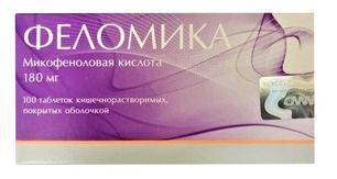 Феломика 180мг 100 шт. таблетки кишечнорастворимые покрытые оболочкой Феломика 180мг 100 шт. таблетки кишечнорастворимые покрытые оболочкой