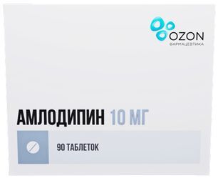 Амлодипин 10мг 90 шт. таблетки Амлодипин 10мг 90 шт. таблетки
