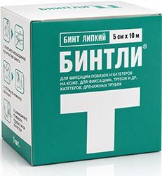 Бинтли-Т бинт липкий 5смх10м