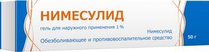 Нимесулид 1% 50г гель для наружного применения