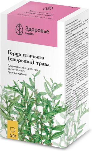 Горец Птичий (Спорыш) Трава 50г Здоровье