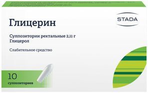 Глицерин 2,11г 10 шт. суппозитории ректальные для взрослых Нижфарм Глицерин 2,11г 10 шт. суппозитории ректальные для взрослых Нижфарм