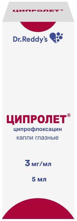 Ципролет 3мг/мл 5мл капли глазные Ципролет 3мг/мл 5мл капли глазные