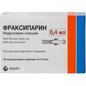 Фраксипарин 9500анти-Xa Ме/мл 0,4мл 10 шт. раствор для инъекций для подкожного введения Фраксипарин 9500анти-Xa Ме/мл 0,4мл 10 шт. раствор для инъекций для подкожного введения