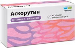 Аскорутин 50мг+50мг 50 шт. таблетки