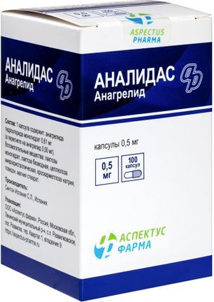 Аналидас 0,5мг 100 шт. капсулы Аналидас 0,5мг 100 шт. капсулы