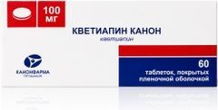 Кветиапин канон 100мг 60 шт. таблетки покрытые пленочной оболочкой Кветиапин канон 100мг 60 шт. таблетки покрытые пленочной оболочкой
