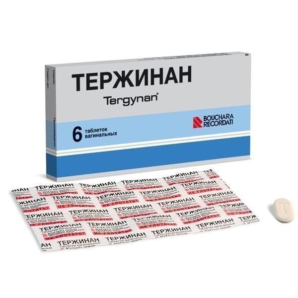 тержинан 6 штук цена