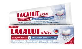 Лакалют Актив зубная паста Защита десен/Бережное отбеливание 75мл Dr. Theiss Naturwaren GmbH Лакалют Актив зубная паста Защита десен/Бережное отбеливание 75мл Dr. Theiss Naturwaren GmbH