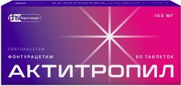 Актитропил 100мг 60 шт. таблетки Актитропил 100мг 60 шт. таблетки