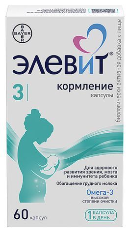 Элевит Кормление капсулы желатиновые 60 шт. . Элевит Кормление капсулы желатиновые 60 шт. .