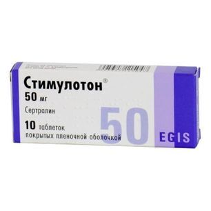 Стимулотон 50мг 10 шт. таблетки покрытые пленочной оболочкой Стимулотон 50мг 10 шт. таблетки покрытые пленочной оболочкой