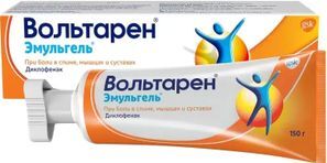 Вольтарен Эмульгель при боли в спине, мышцах и суставах, гель 1%, 150г Вольтарен Эмульгель при боли в спине, мышцах и суставах, гель 1%, 150г