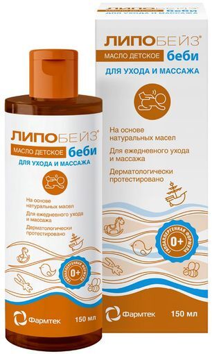 Липобейз бэби масло массажное 150мл