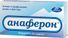 анаферон купить