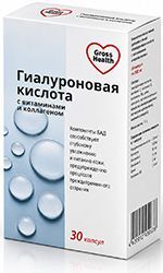 Гроссхерц Гиалуроновая Кислота капсулы с витаминами/коллагеном 30 шт.