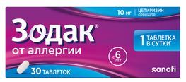 Зодак 10мг 30 шт. таблетки покрытые пленочной оболочкой Zentiva a.s