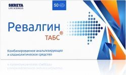 Ревалгин Табс 50 шт. таблетки Шрея Лайф Саенсиз Пвт.Лтд Ревалгин Табс 50 шт. таблетки Шрея Лайф Саенсиз Пвт.Лтд