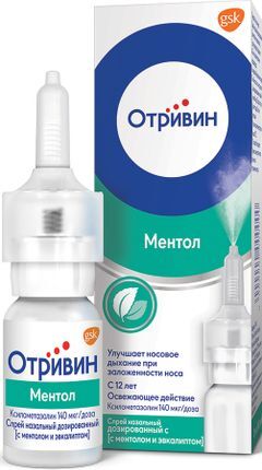 Отривин 0,1% 10мл спрей назальный дозированный ментол-эвкалипт Отривин 0,1% 10мл спрей назальный дозированный ментол-эвкалипт