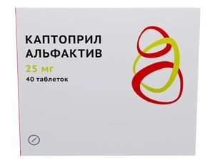 Каптоприл Альфактив 25мг 40 шт. таблетки Каптоприл Альфактив 25мг 40 шт. таблетки