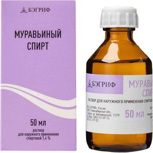 Муравьиный спирт 1,4% 50мл раствор для наружного применения спиртовой Муравьиный спирт 1,4% 50мл раствор для наружного применения спиртовой