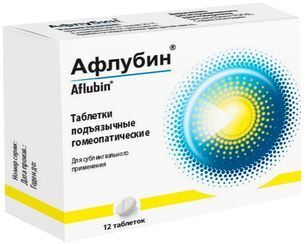 Афлубин 12 шт. таблетки подъязычные гомеопатические Афлубин 12 шт. таблетки подъязычные гомеопатические