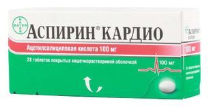 Аспирин кардио 100мг 28 шт. таблетки покрытые кишечнорастворимой оболочкой Аспирин кардио 100мг 28 шт. таблетки покрытые кишечнорастворимой оболочкой