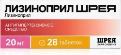Лизиноприл Шрея 20мг 28 шт. таблетки Лизиноприл Шрея 20мг 28 шт. таблетки