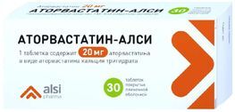 Аторвастатин-Алси 20мг 30 шт. таблетки покрытые пленочной оболочкой Алси Фарма (Новый дизайн)