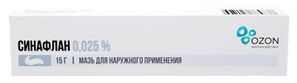 Синафлан 0,025% 15г мазь для наружного применения Синафлан 0,025% 15г мазь для наружного применения