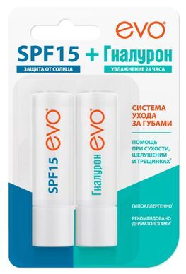 Эво набор (Эво Гиалурон помада для губ 2,8 г+Эво Spf15 бальзам для губ 2,8г) Эво набор (Эво Гиалурон помада для губ 2,8 г+Эво Spf15 бальзам для губ 2,8г)