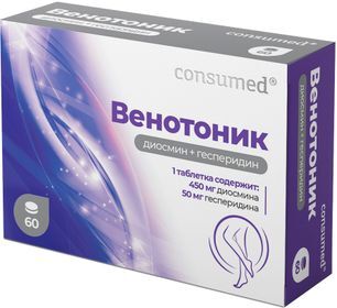 Консумед Венотоник таблетки диосмин+гесперидин 500мг 60 шт. Консумед Венотоник таблетки диосмин+гесперидин 500мг 60 шт.